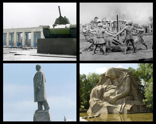 найди слова инструменты 2 уровень