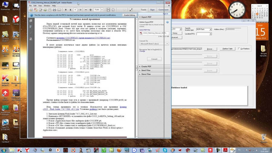 download rm-714 flash file